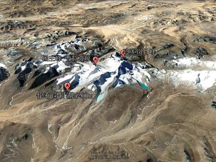 冈底斯之王-国王峰-普拉喜琼
道路崎岖凶险,只有极少数人走完全线
#推荐一座雪山 #游侠风户外 #旅行 #户外