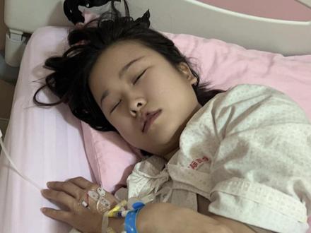 努力闯关到足🈷️!
#保胎ing #阿托西班保胎界的爱马仕 #利托君 #硫酸镁保胎