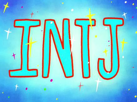 如果你是intj,请一定找到属于自己的enfp#mbti #intj #原创动画 #抖音青年艺术家计划 #欢迎来到我的精神世界