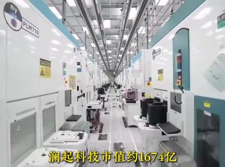 澜起科技当之无愧的内存接口芯片全球龙头! #澜起科技 #存储芯片 #存储 #DDR5