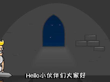 幸运之塔:哇咔被送到神秘高塔?一上来就遇到吃人的美女妖怪!