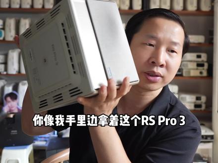 为什么不强烈推荐定焦投影仪呢?尤其是大房间,客厅用的#家用投影仪推荐 #爱普生投影仪 #明基投影仪 #极米rspro3 #老宋投影 @老宋投影 小号