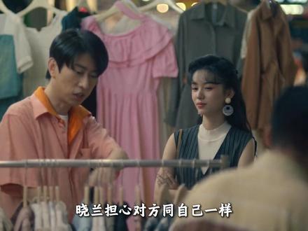 《你好1983》最新一集 夏晓兰风风火火搞事业,创建国内第一家品牌服装店#你好1983