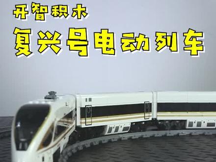 🇨🇳给我6666个赞~这要求不高吧?