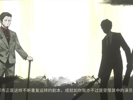 罗兰和x的悲剧-痛苦啊,你便是我的唯一!《废墟图书馆》 #steam游戏 #废墟图书馆