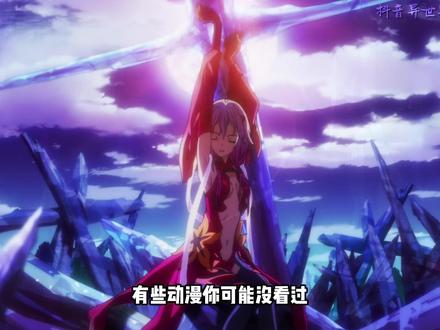 动漫你可能没看过,但歌你一定听过 #动漫神曲 #鸟之诗 #群青 #动漫杂谈