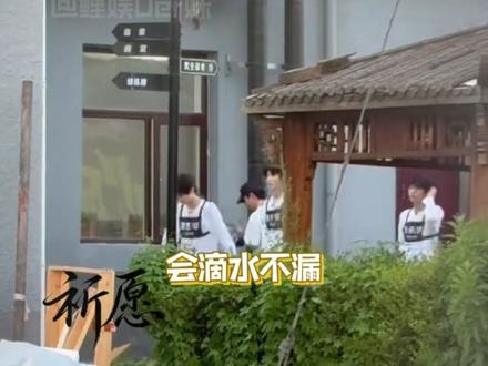 古有凿壁偷光,今有望洞窥四 #tf四代 #路透 #四代突围 #万万没想到