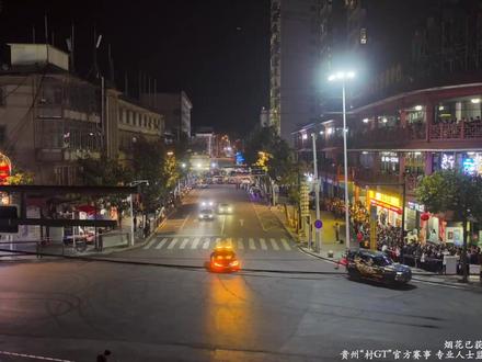 贵州“村GT”终于来到了独山站!!!#村GT #独山县 #漂移 #黔南体育 #贵GT