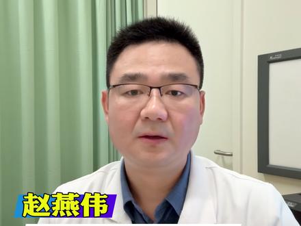 12月29日 为什么癌症越来越年轻化?
#癌症年轻化 #癌症预防 #健康饮食 #癌症筛查