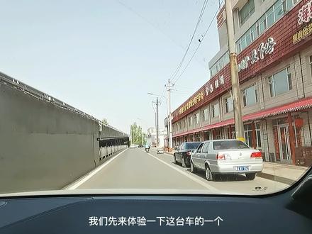 #蔚来es8 蔚来全面评测(1)换电及充电流程演示