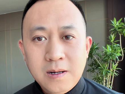 人保财险总裁被查#金融#人保#盟哥说金