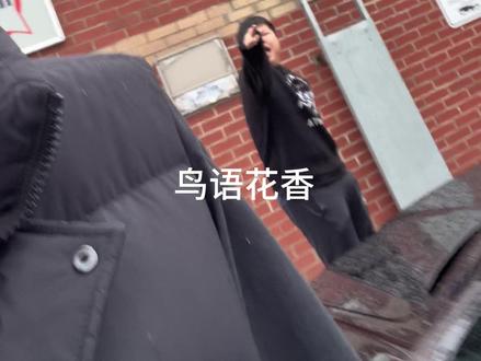 “抖音 记录霉好生活”#日常vlog