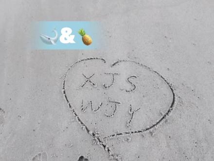 收到催更,久等了 #情侣 #复合