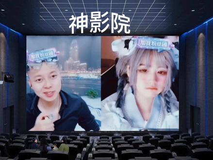 安妮为师复仇之胜仔(本人表示不喜欢这个人)#回忆 #2021 #安妮 #录屏