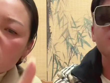 九总和鱼c争议经过#录屏直播分享