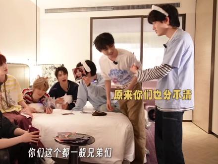 耀文的大王来啦!是珍珠小子!#刘耀文 #宋亚轩