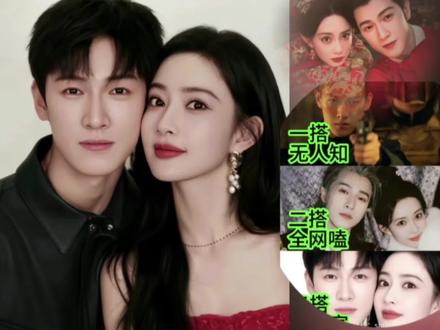 #孟子义李昀锐 四搭?真的假的?这你怎么看,你还会期待吗