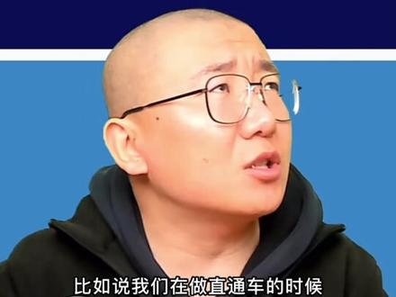 万象台创意选择应该怎么选 #电商 #电商创业 #网店运营 #电商干货 #万相台