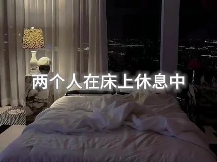 万一你杰哥真的是柏拉图呢🇨🇳爱我中华🇨🇳#橹穆 #杰丞 #无任何不良引导 #ooc致歉 #爱我中华