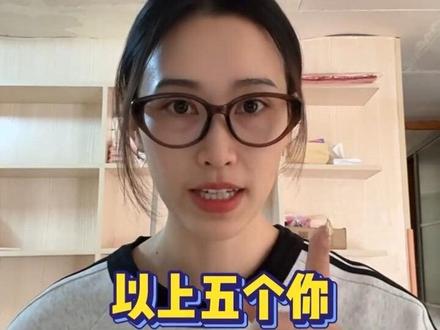 “你”也大有学问#gmm #创作者中心 #创作灵感 #泰语 #泰剧