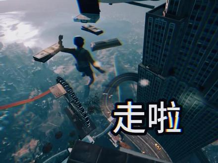 我宁愿做错,也不愿什么都不做!登顶就在今天!