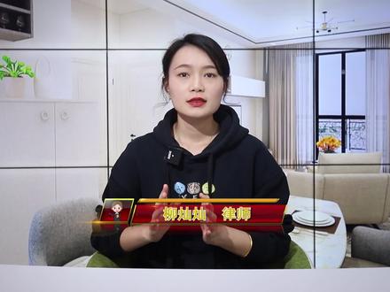 订婚后发现不合适,如果退婚能要回彩礼吗?法律是否支持? #法律 #法制 #婚姻 #退婚 #普法