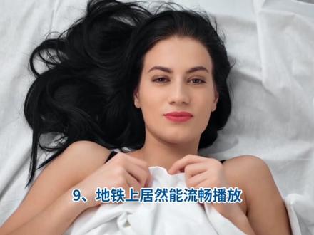 iOS26.3公测版发布,超多优化,性能体验完美 #iOS26.3新功能 #iOS26.3公测版 #iOS更新