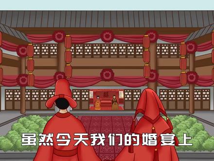 俗语“寿席食九、婚宴吃八、丧饭品七”,红白喜事的传统老规矩