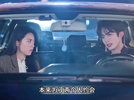 林屿森和聂曦光的十三场吻戏,在林屿森有了名分后全都吻了上来。 林屿森果然是老狐狸,细节里全是生理性的喜欢。办公室吻,沙发吻,宴会吻,吻吻全都不一样。#骄阳似我 #赵今麦 #宋威龙 #soul #soulapp