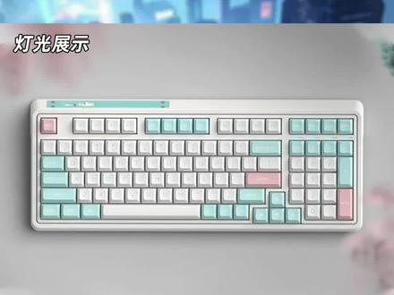 CMK98棉花糖灯光赏析#腹灵 #机械键盘 #客制化键盘