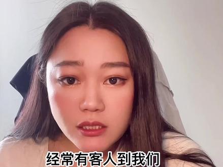 白色疤痕如何治疗?芭克 美皮护可以治疗白色疤痕吗?#白色疤痕 #芭克 #美皮护
