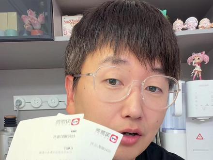 快去看给阿嬷的情书#给阿嬷的情书 #分享