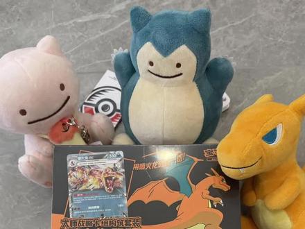 沙奈朵、恶喷大师预组,买到就是赚? #开箱vlog #宝可梦 #拆卡 #ptcg #利刃猛醒