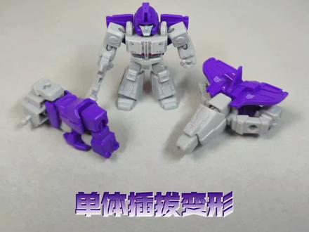 DIY星辰版大火车单体插拔变形@布鲁可积木人 #布鲁可BFC #布鲁可变形金刚星辰版第六弹 #变形金刚大火车