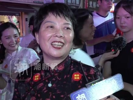 黄雅琼夺金后被刘雨辰求婚,黄雅琼妈妈在电视机前得知喜讯回应:女儿喜欢我们肯定喜欢。#巴黎奥运会