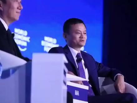 马云现身西班牙马略卡岛#马云