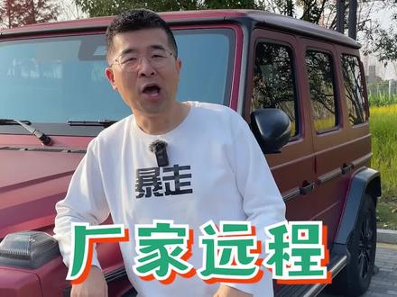 懂车帝冬测事件,我有个疑问