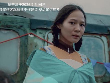 金价,下跌刚开始? #黄金 #大宗商品 #大国博弈 #期货 #财经