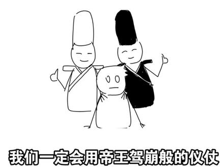 真私藏好文~ #每日看好文