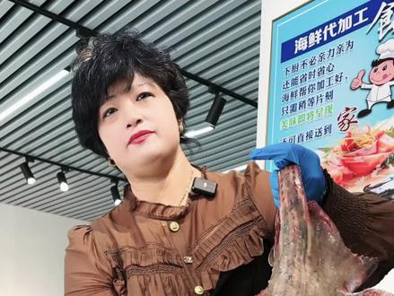 孔鳐和魔鬼鱼的区别是……#威海#海鲜