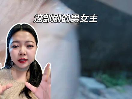 纯纯对抗路夫妇啊!#窃心劫 #易大千 #短剧窃心劫谁看谁爽