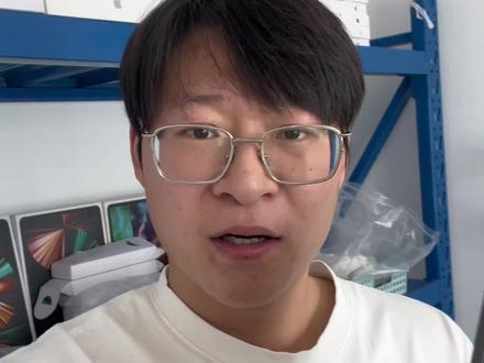 外版的平板和国行的手写笔键盘通用吗?手写笔连接不上平板,一个视频教会你。#这是个真实的事情 #iPad #美版 #平板电脑