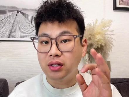 华为purax2首发价格已确定! 除了国补还有多重补贴可以叠加,码住攻略抄底价拿下!#华为purax2 #手机国补 #开学季优惠 #华为purax2价格 #购物分享