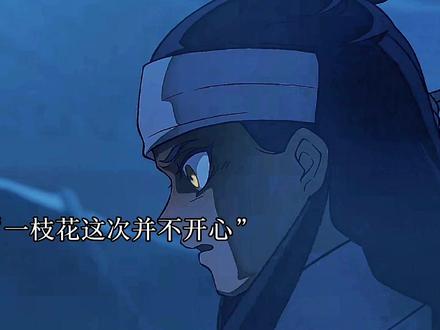丘将军就这样下线了
#丘神纪下线虐麻了 #大理寺日志第二季收官