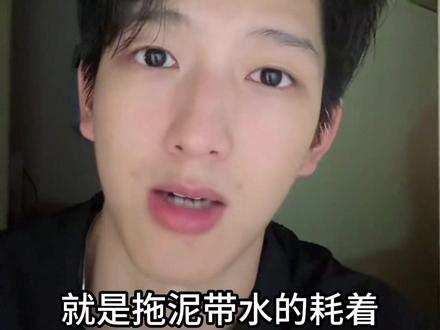 分开总比拖着好,比分手更痛苦的就是拖泥带水耗着#情感共鸣#情侣#恋爱#分开总比拖着好 @抖音小助手 #及时止损