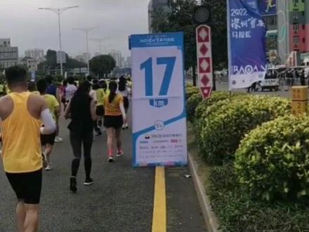 #马拉松 #抖音体育 #赛事 #跑步 #深圳 2023深圳宝安马拉松来了