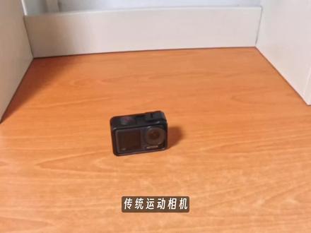 全景vs运动?普通人到底怎么选? 这是一期全景相机和运动相机的深度使用体验分享,从外观,价格,影像,玩法,后期5个方面分享了他们的区别,希望对你有所帮助!
#影石Insta360X4 #大疆action4 #全景相机 #运动相机 #对比