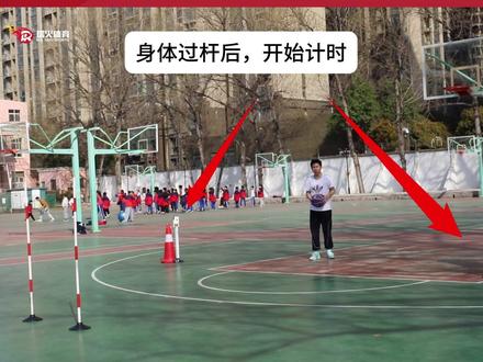 中考篮球绕杆,满分要求:S形绕杆+命中投篮 #中考体育 #中考篮球绕杆 #篮球绕杆