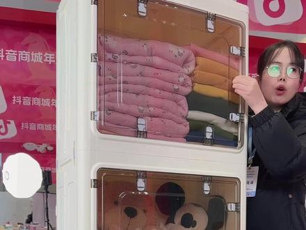 免安装多层储物柜落地衣服零食玩具可折叠收纳箱卧室整理收纳柜子 #储物柜 #可折叠 #免安装 #收纳神器 #家用必备