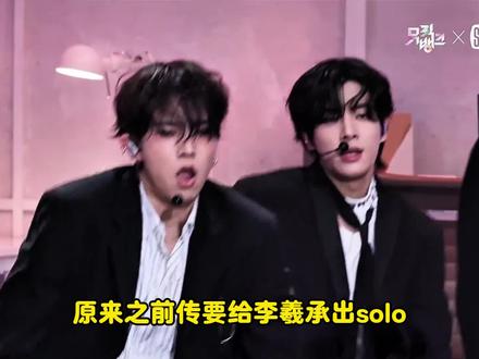 原来李羲承solo,是成为solo歌手吗?我有点真情实感恩静们了!#kpop #enhypen #李羲承 #hybe #娱乐评论大赏